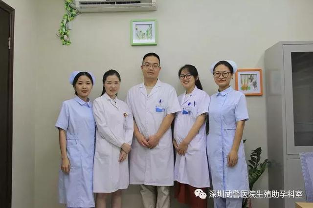王宝峰诊室团队